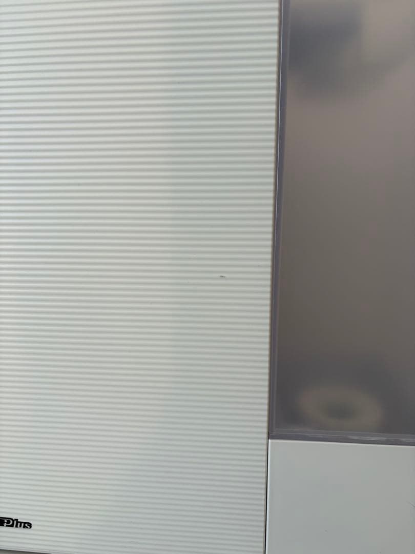 ダイニチプラス　ハイブリッド式加湿器RXT