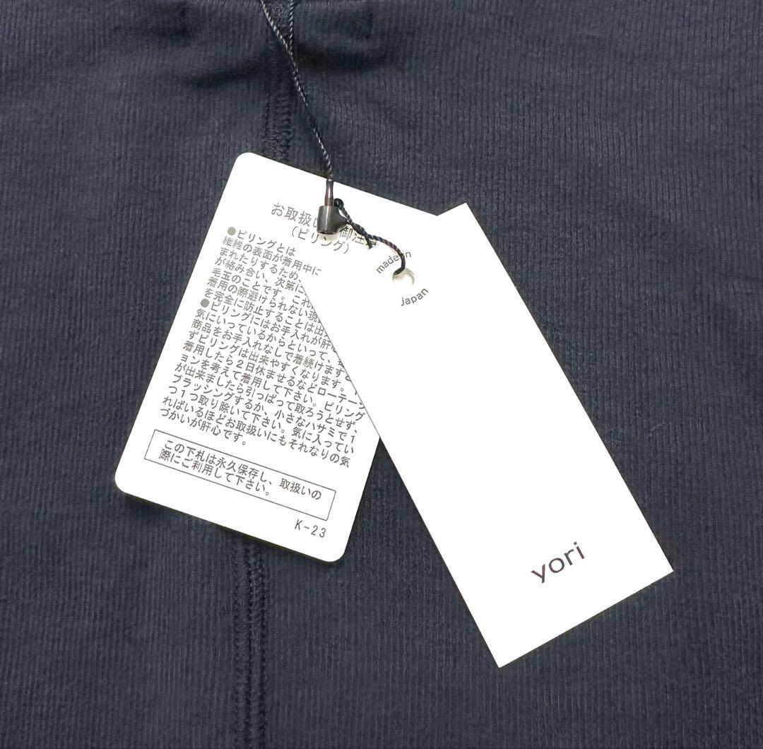 yori 24AW 肩パッド付きバックレスロンTee ネイビー38size