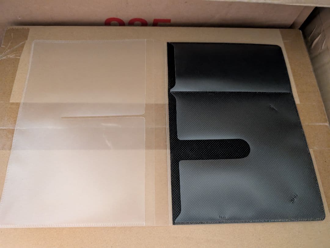 ラブレター DVD 全巻セット