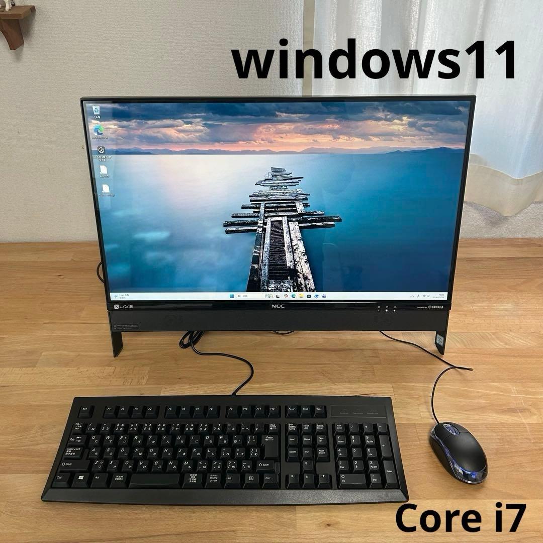 NEC 液晶一体型PC Win11／Core i7