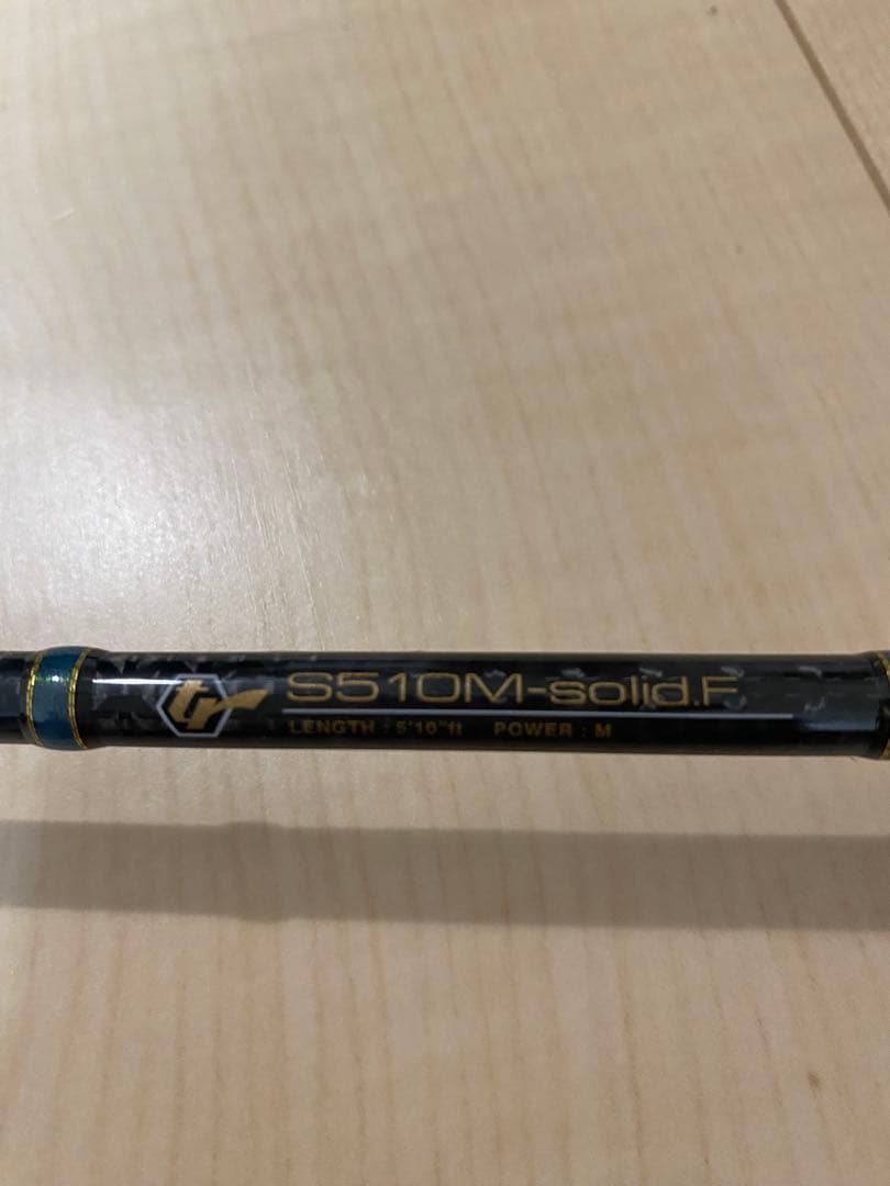 【ジャンク】がまかつEGTR S510M