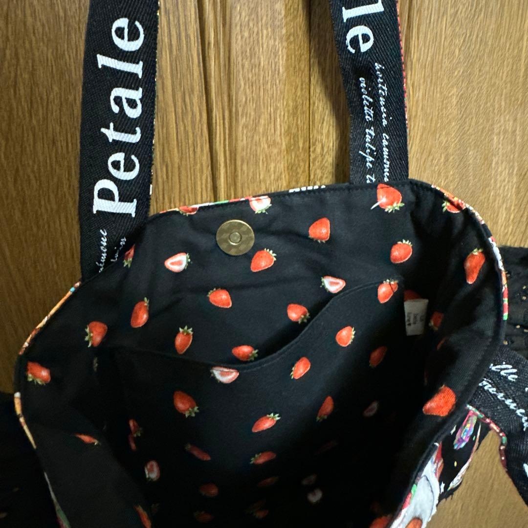 ゆきちゃん 様111227 コヤンイサムチョン　ダーツ入りトートバッグ