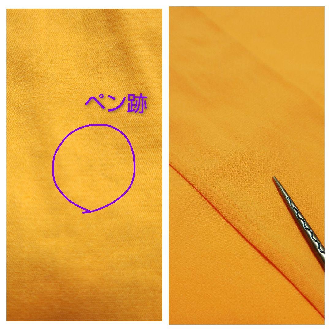 Jean Paul Gaultier パワーネット トップス カットソー