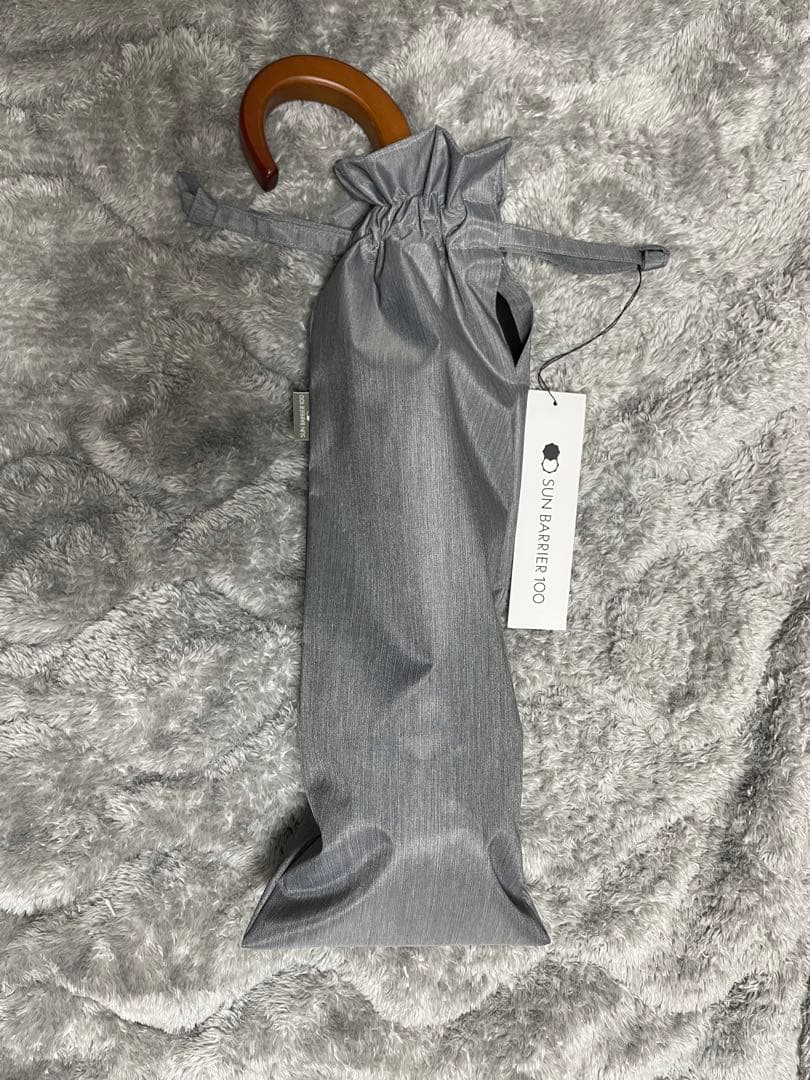 サンバリア100 2段折　フロストフリル　グレー