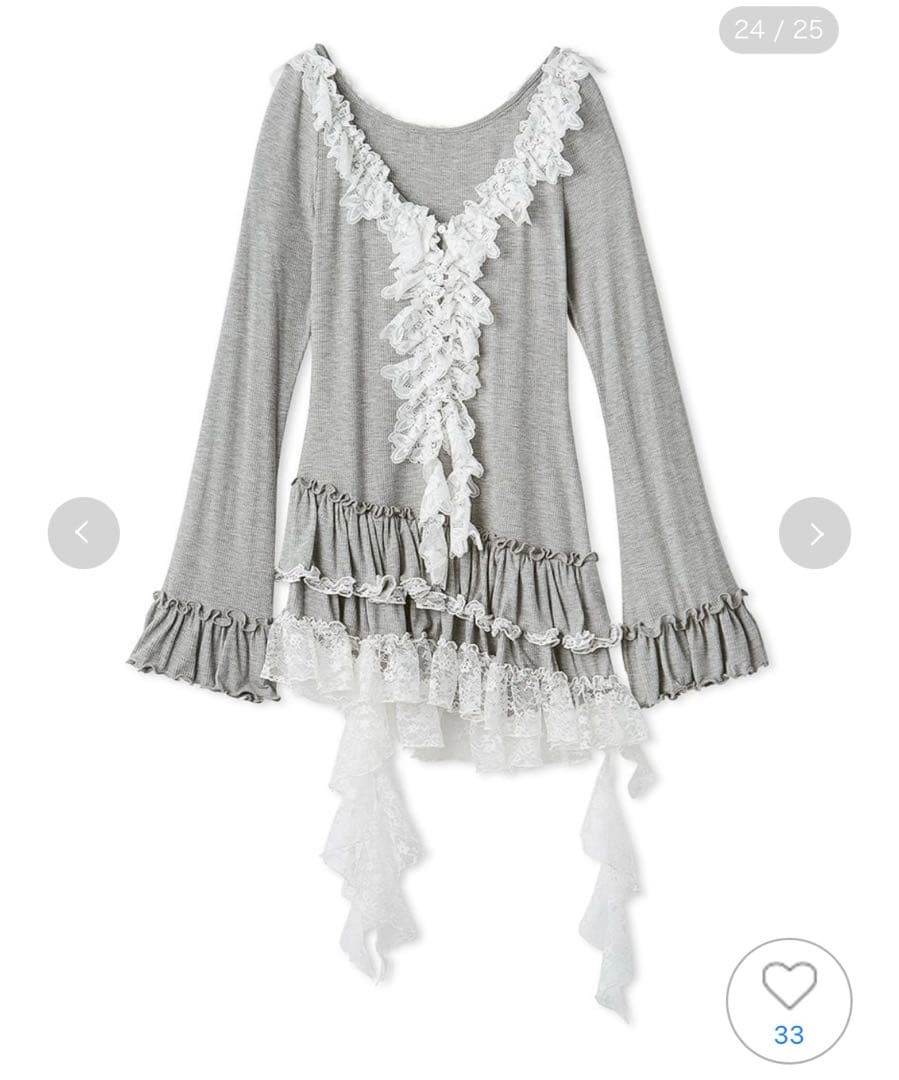 snidel ティアードフリルカットソープルオーバー　グレー