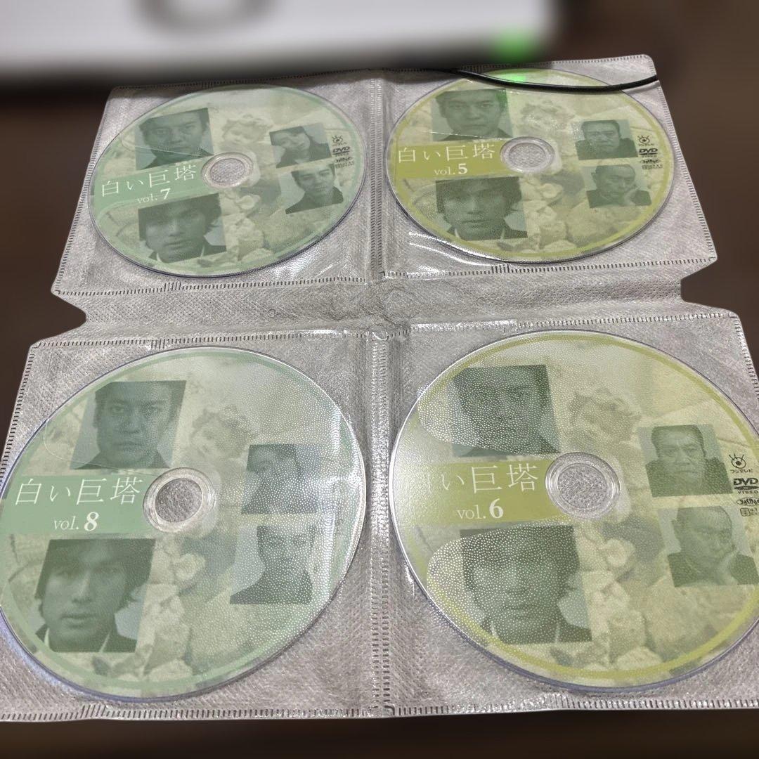 白い巨塔並行輸入品DVD12枚組