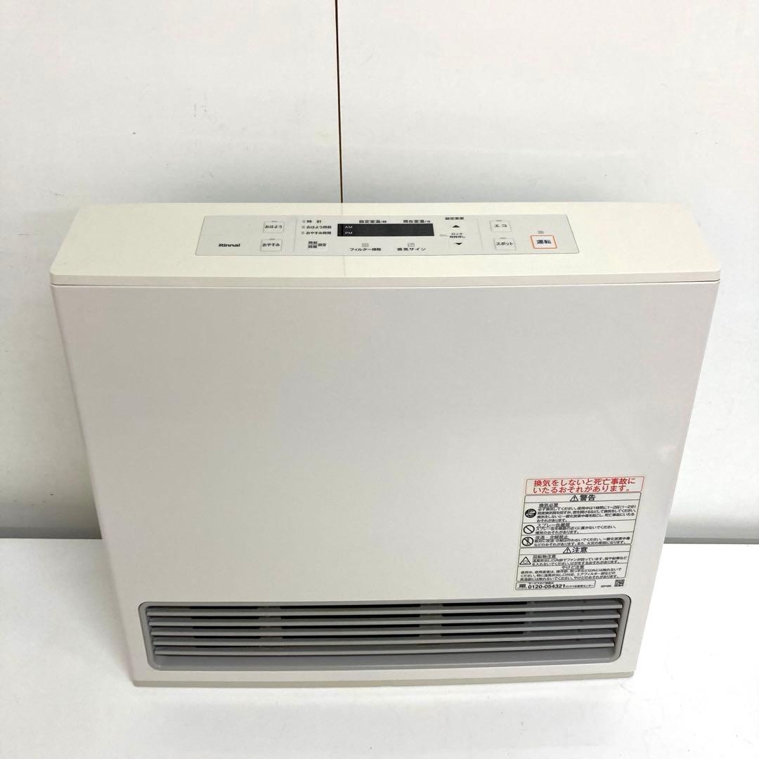 B285-48 Rinnai ガスファンヒーター RC-U5801E LPガス用