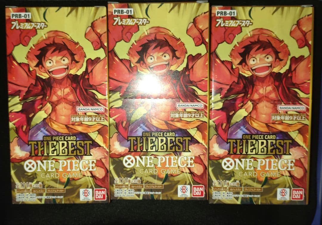 【未開封】 ワンピースカードゲーム ザベスト 3BOX