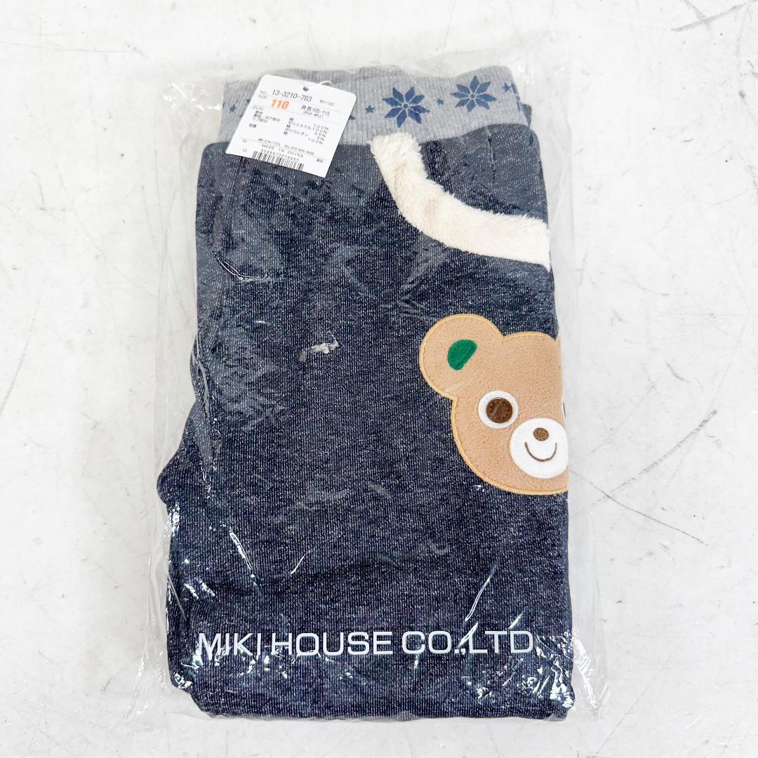 S*ね様 K9114 ミキハウス ダブルビー シャツ パンツ 5枚 セット 11