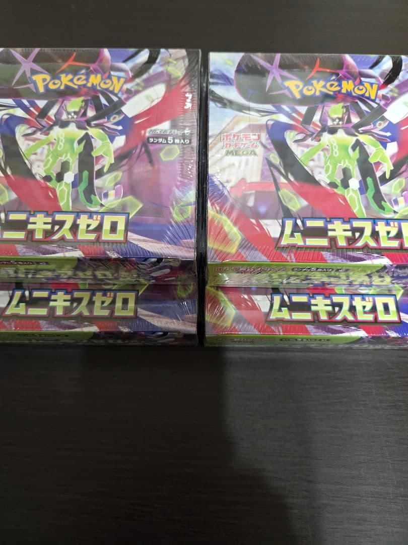 ポケモンカード　ムニキスゼロ新品未開封シュリンク付き４BOX