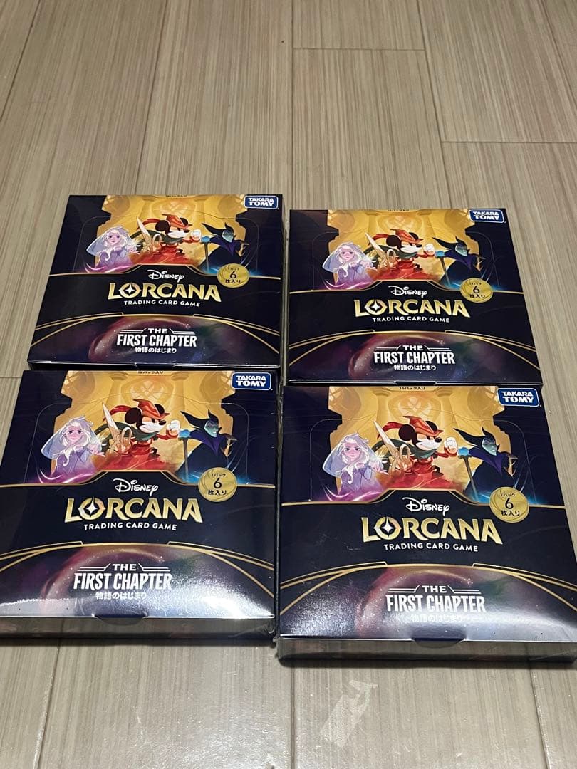 ロルカナ 物語のはじまり 4BOX