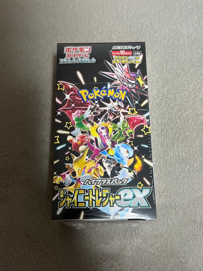 シャイニートレジャーex　BOX　シュリンク付き