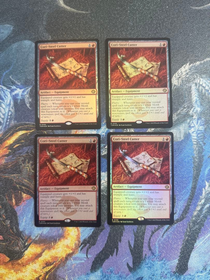 【最安値】MTG　TDM　コーリ鋼の短刀　英語版　foil　4枚