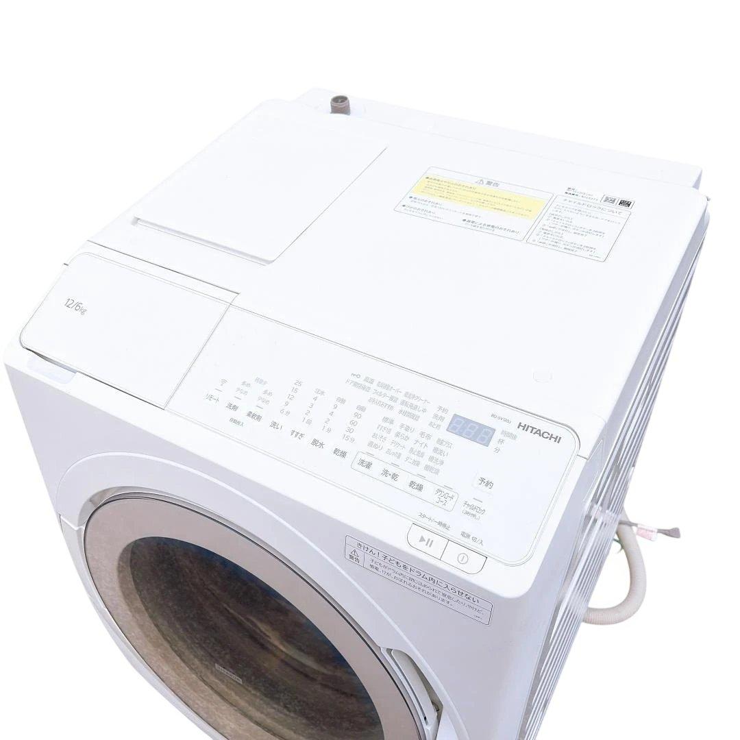 HITACHI ドラム式洗濯乾燥機 BD-SV120JL 2024年製