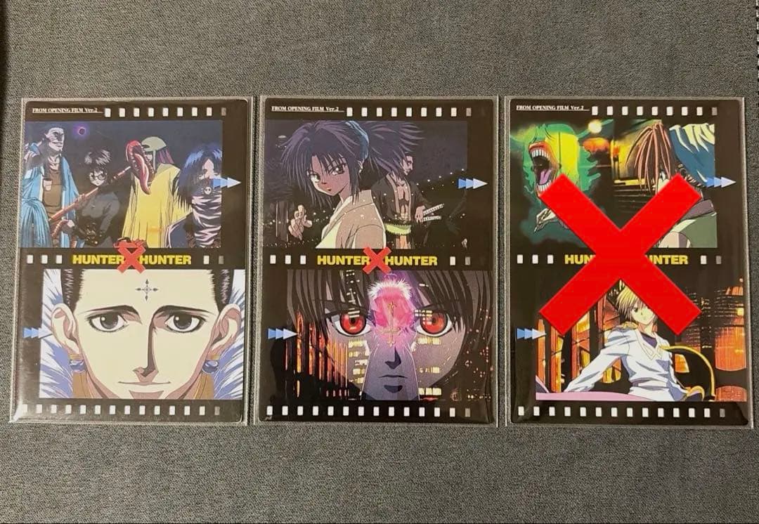 HUNTER×HUNTER　カードダスマスターズ　１、２、５