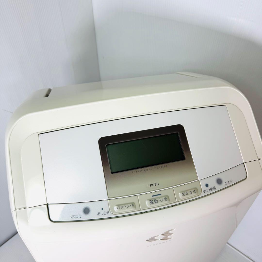 【最上位グレード】DAIKIN 空気清浄機 ホワイト ACZ70U-W