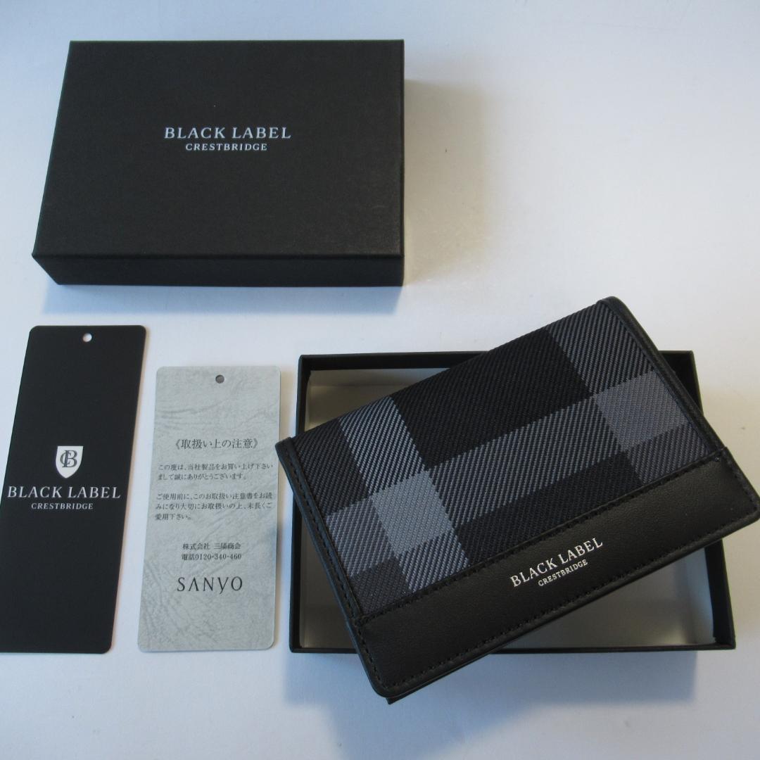 ブラックレーベルクレストブリッジ新品ブラック カードケース / 名刺入れ 2/2
