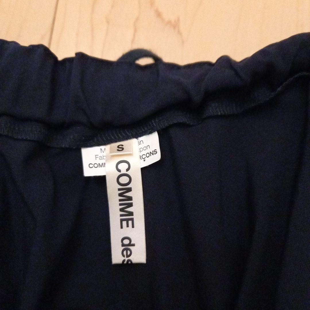 COMME des GARÇONSコムデギャルソンサルエルパンツ黒S