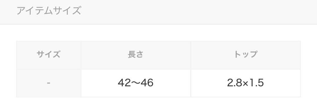 スワロフスキー　サンリオ　ネックレス　ハローキティHello Kitty キティ