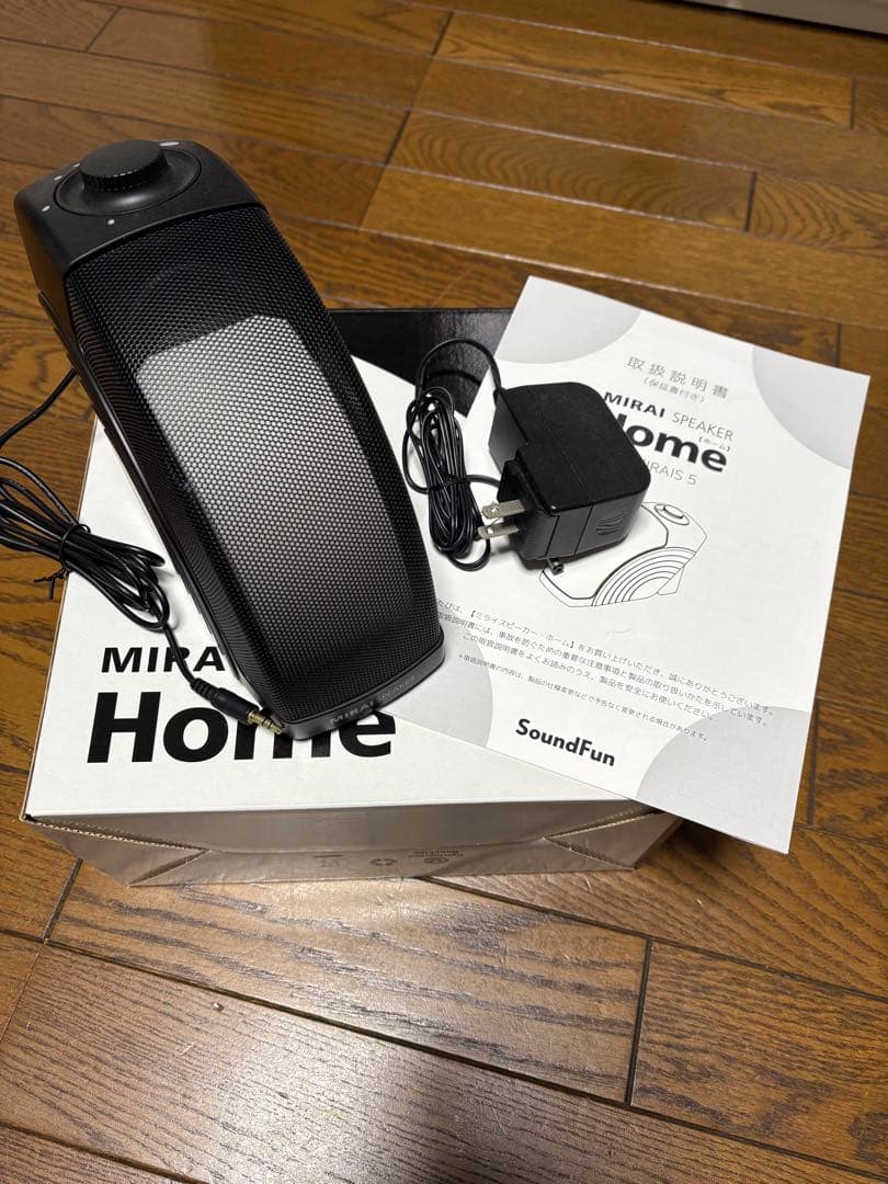 MIRAI  スピーカー 本体（箱あり）
