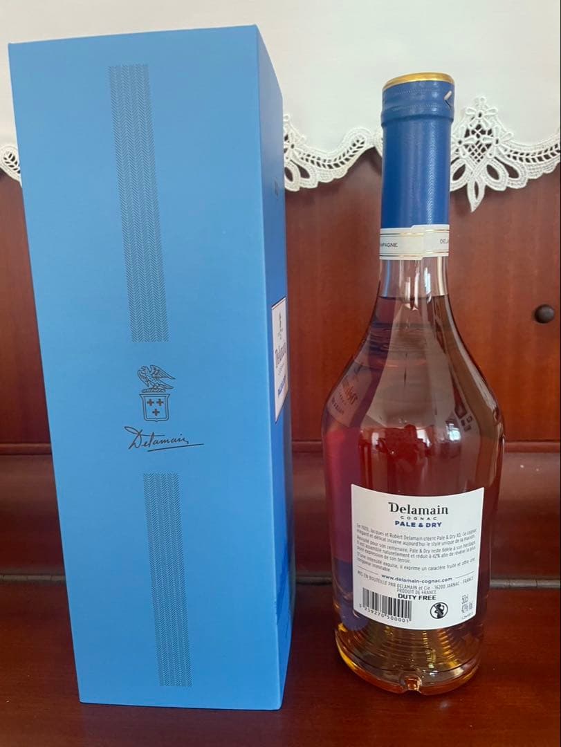 Delamain NV コニャック XO 500ml