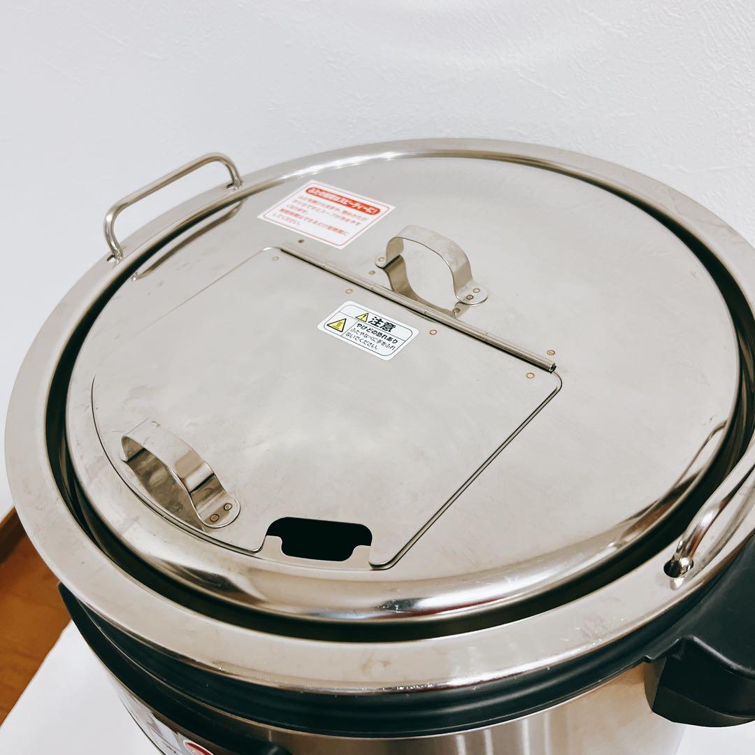 業務用特選品 象印 業務用スープジャー TH-CU160 16㍑　80~120人