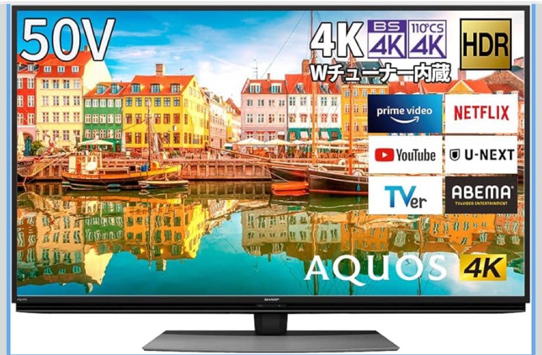 (美品)シャープ 50V型 液晶 テレビ AQUOS 4T-C50CL1 4K