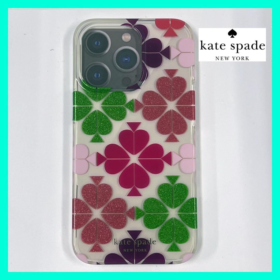 KATE SPADE ケイトスペード iPhone13Proケース KA930