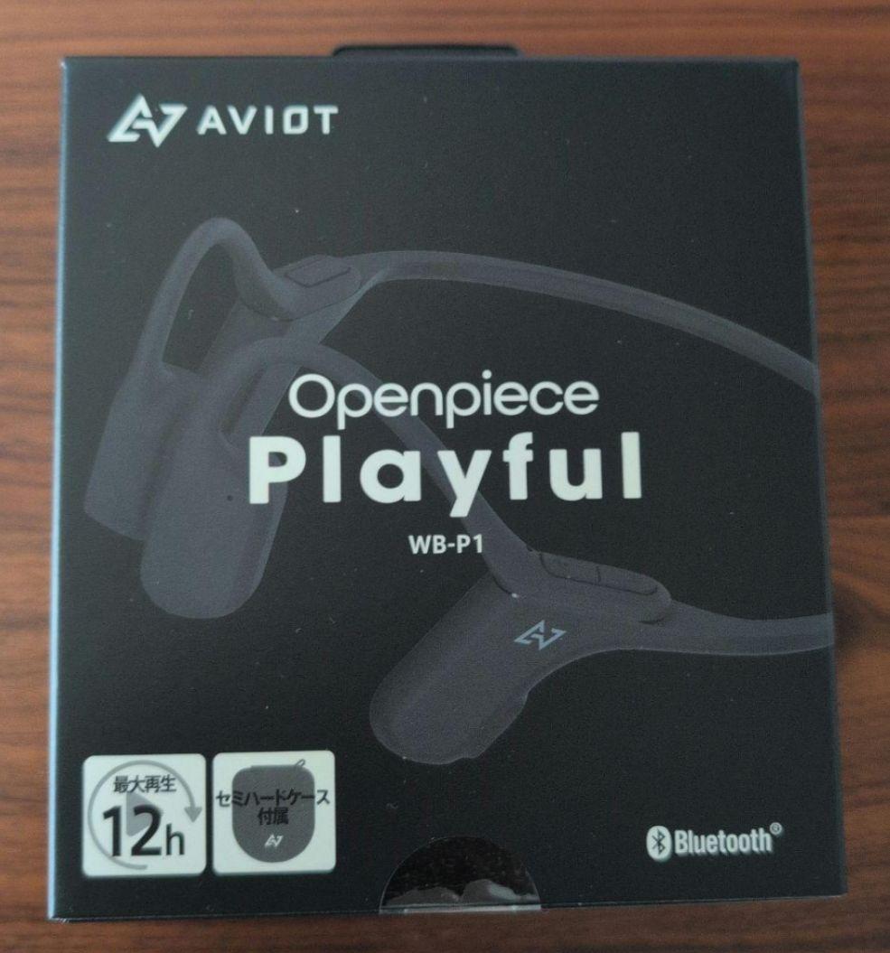AVIOT 骨伝導イヤホン※ 新品未開封