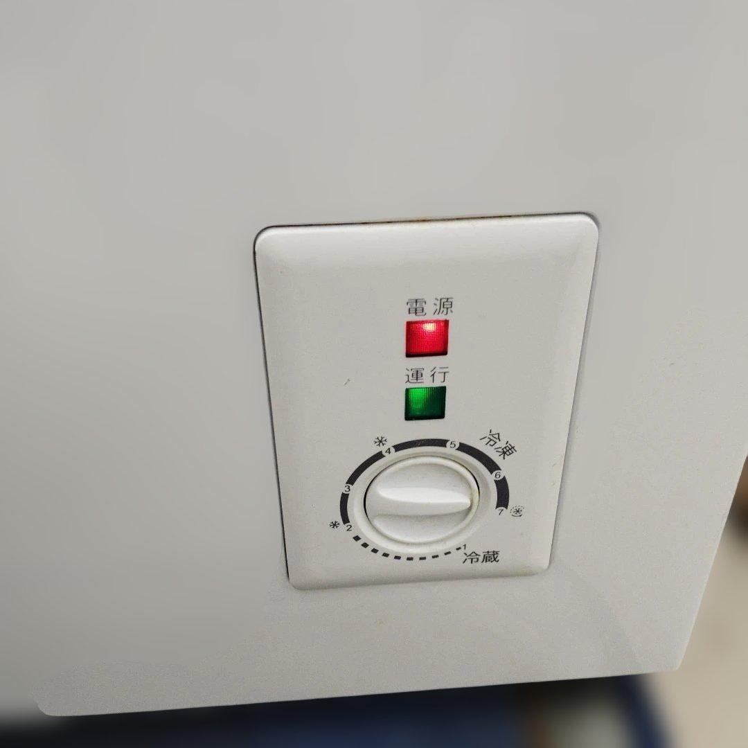 MAXZEN マクスゼン 2024年製 上開き冷凍庫 ホワイト 66L