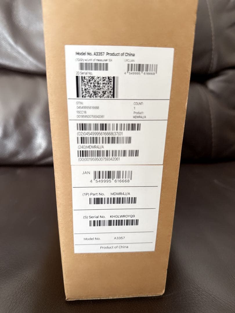 新品未開封 iPad Pro 11 Wi-Fi 1TB Nano Texture