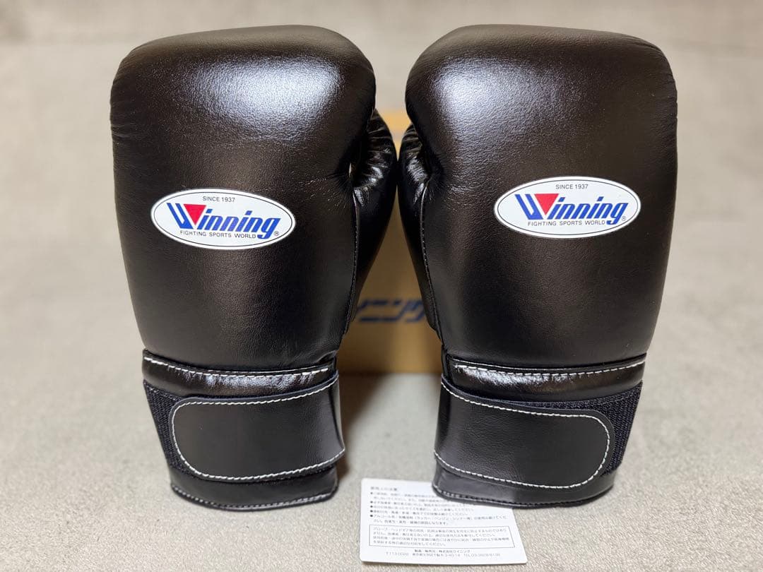 Winning ウイニング ボクシンググローブ MS-500B 14oz