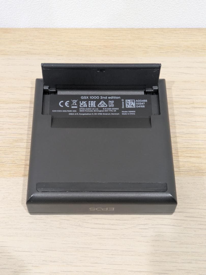 EPOS GSX1000 2nd Edition ゲーミング オーディオアンプ