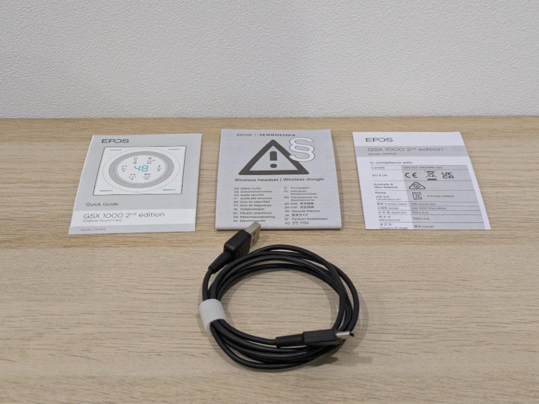 EPOS GSX1000 2nd Edition ゲーミング オーディオアンプ