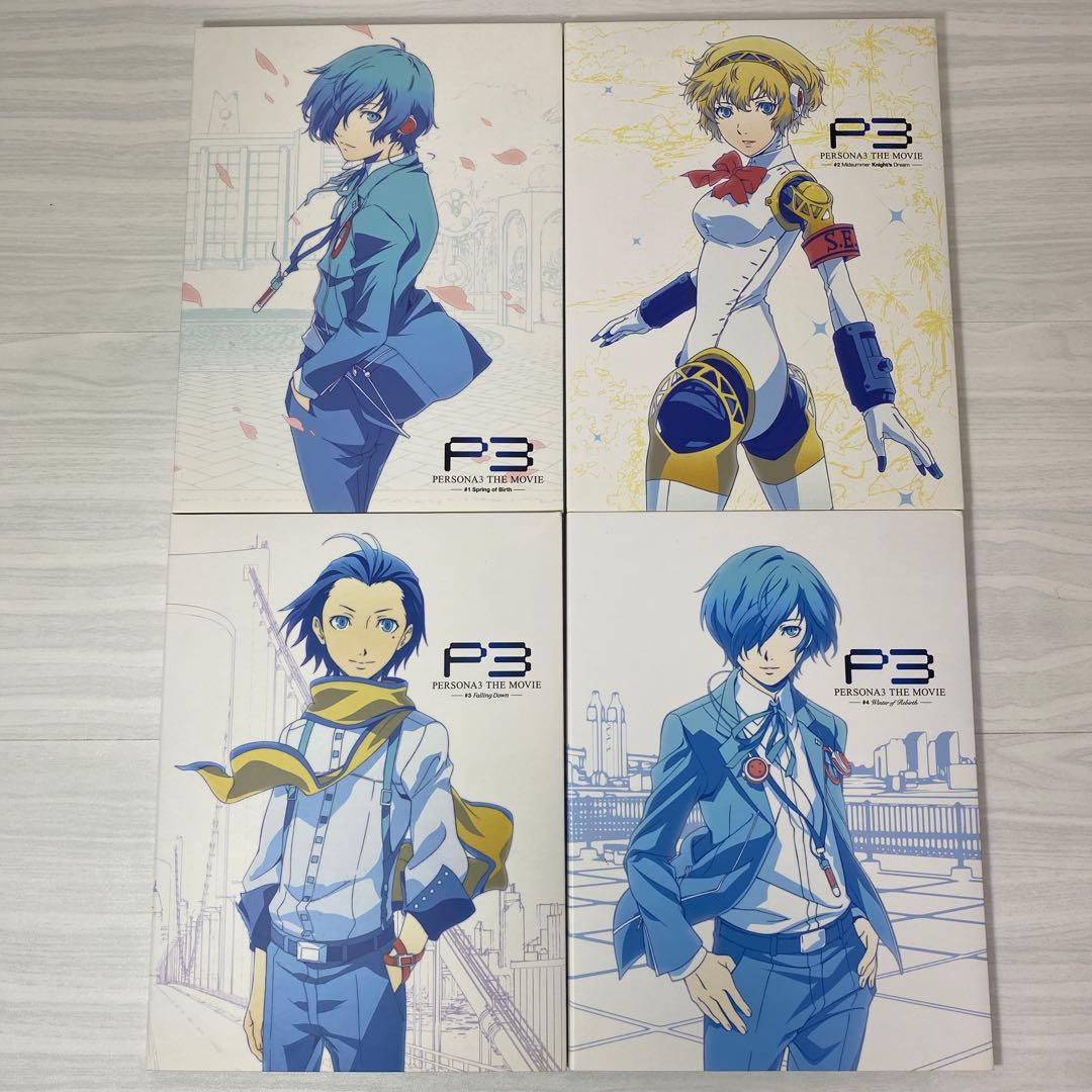 劇場版 ペルソナ３ THE MOVIE 前売り券付き 主題歌 CD セット