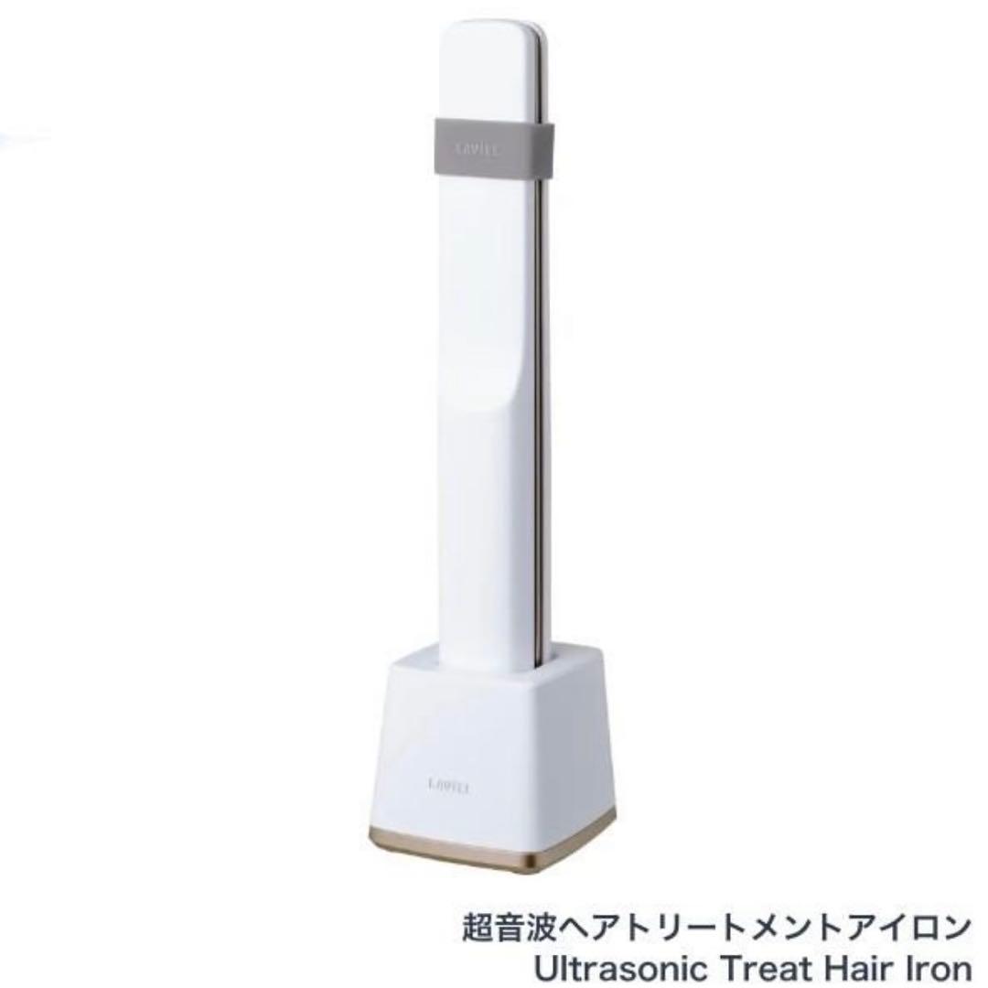 LAVIEL plus 超音波トリートメントヘアアイロン