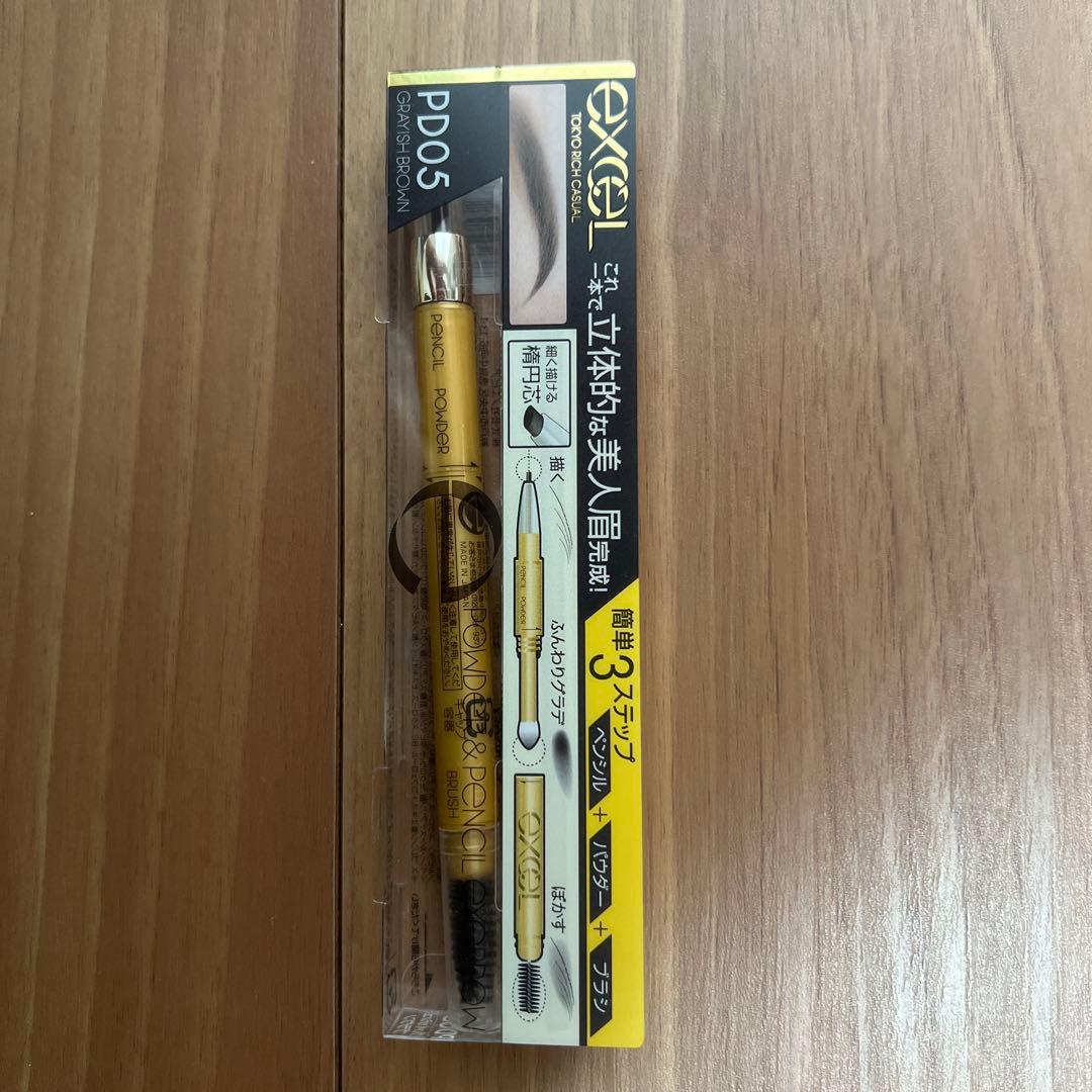 EXCEL アイブロウペンシル PD05 10本セット
