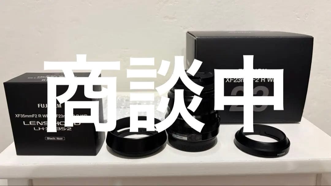 【良品】FUJIFILM XF23mmF2 R WR + LH-XF35-2
