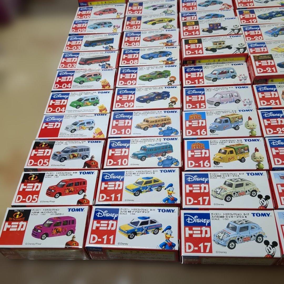 希少！初期ディズニートミカ　67台