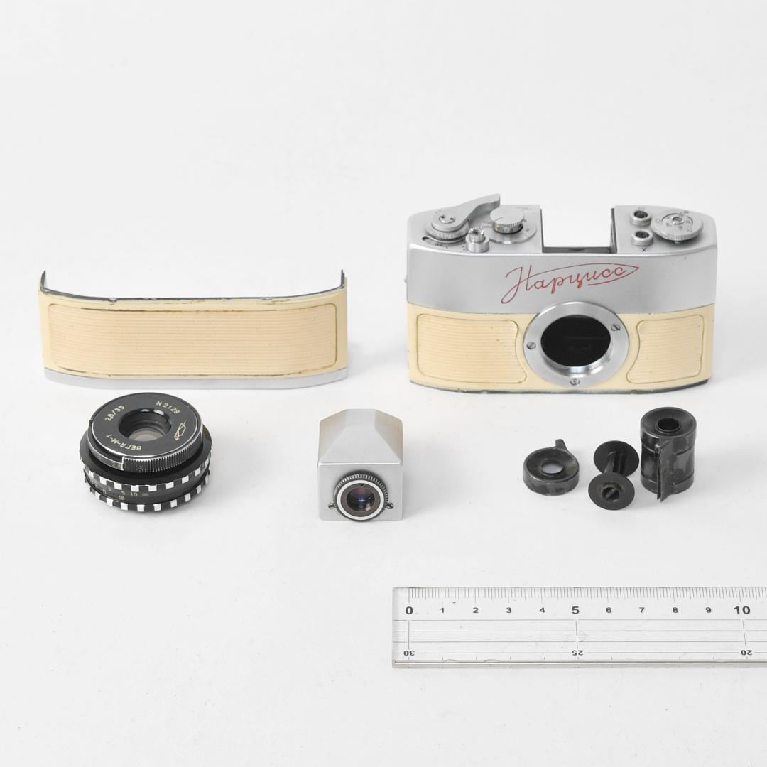 【希少】ナルシス ホワイト Narciss BEGA 小型カメラ