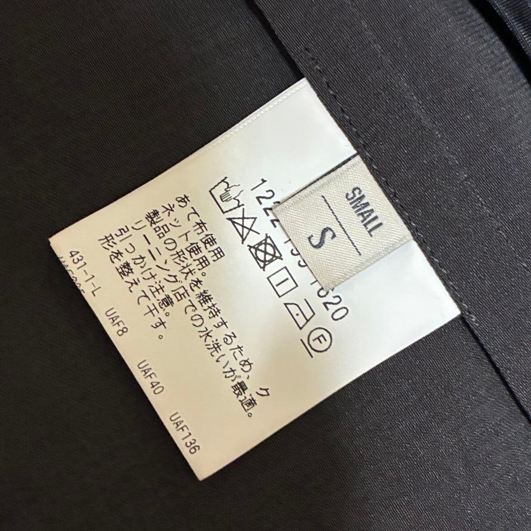 BEAUTY&YOUTH KOMATSU PACK セットアップ