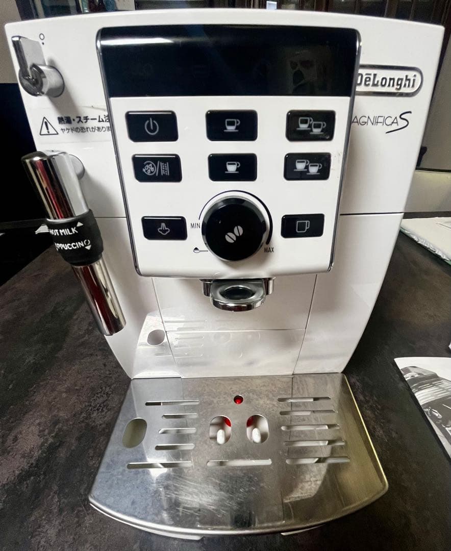 デロンギ マグニフィカS ECAM23120