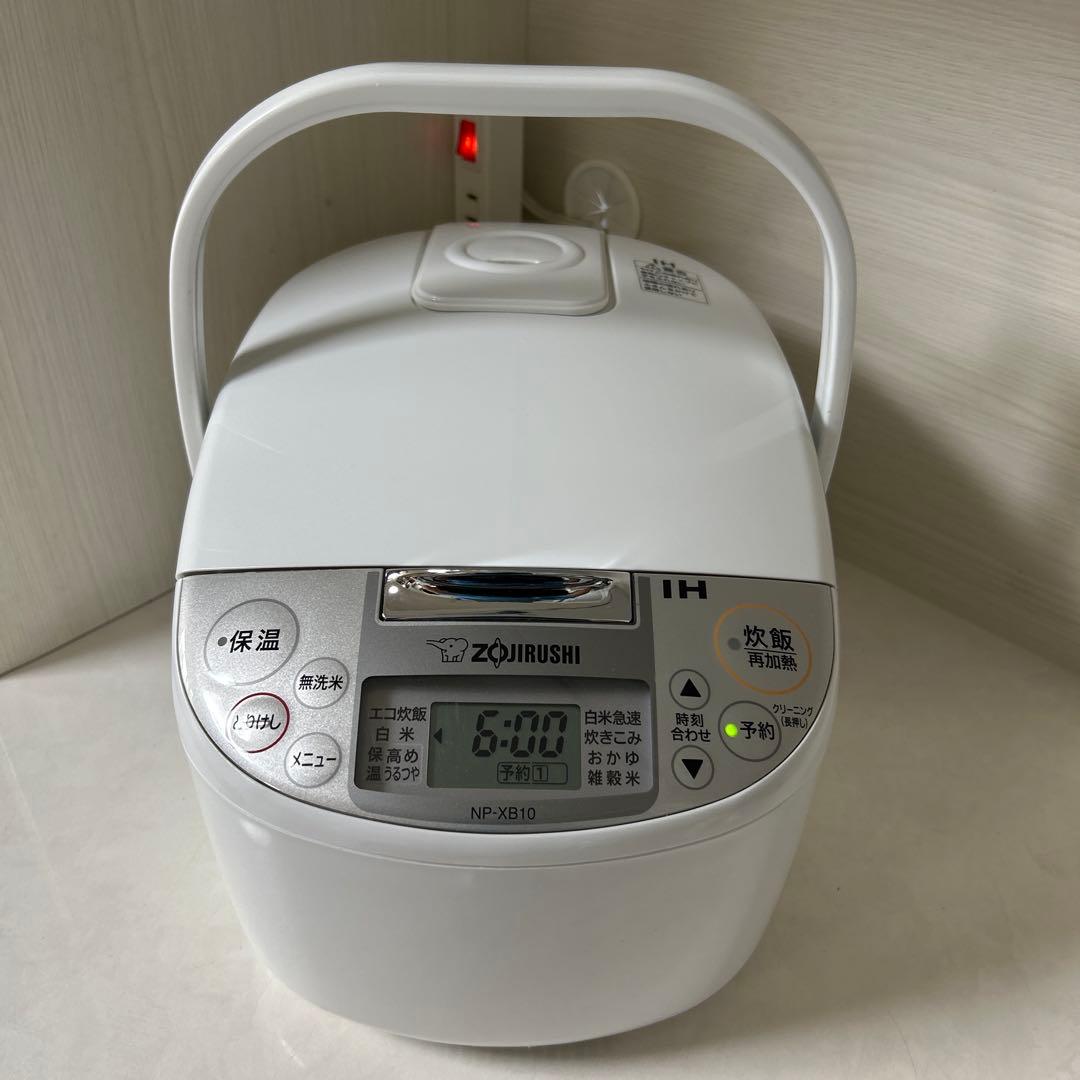 2022年製 美品 象印 NP-XB10極め炊き IH炊飯器 5.5合