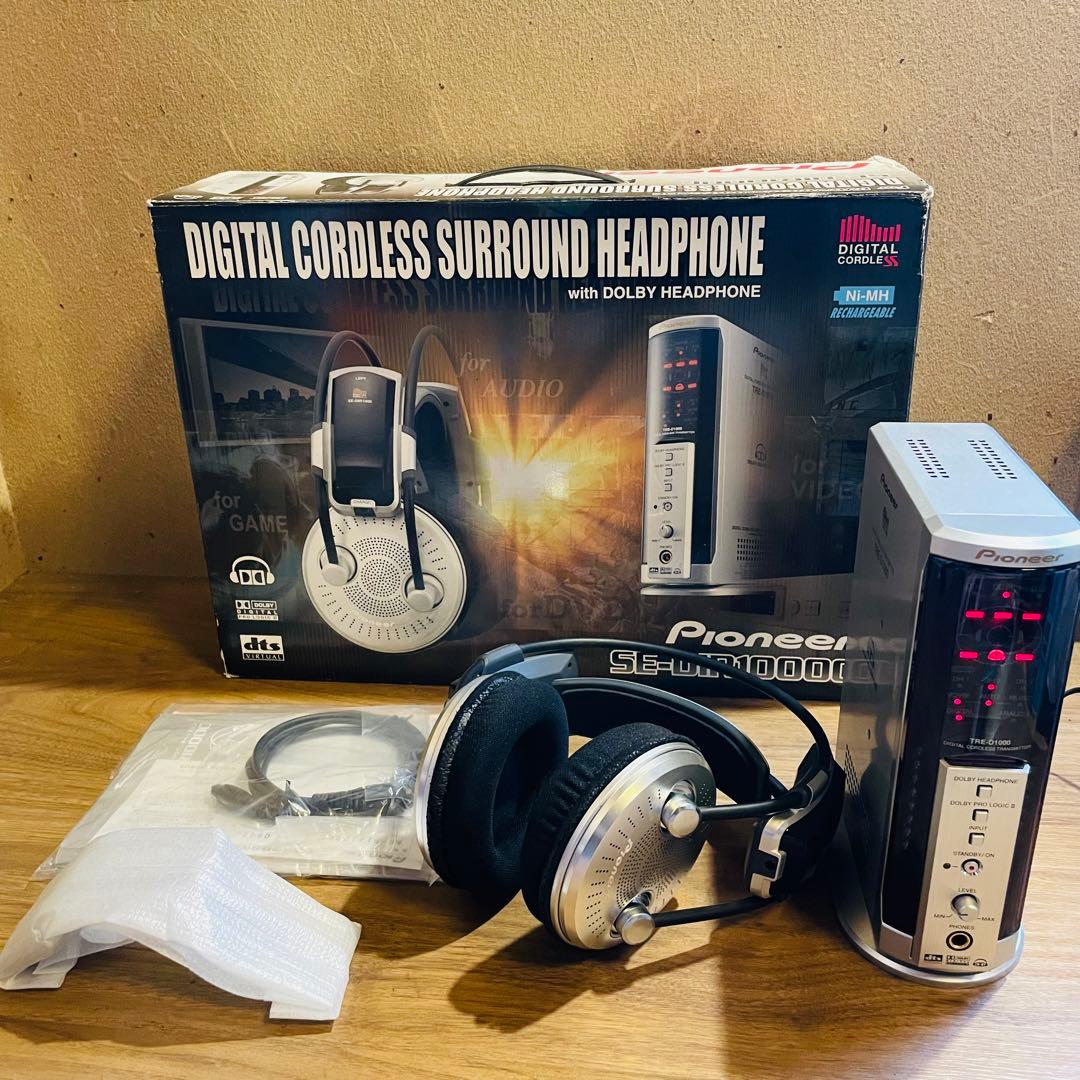 Pioneer デジタル コードレス サラウンド ヘッドホンSE-DIR1000