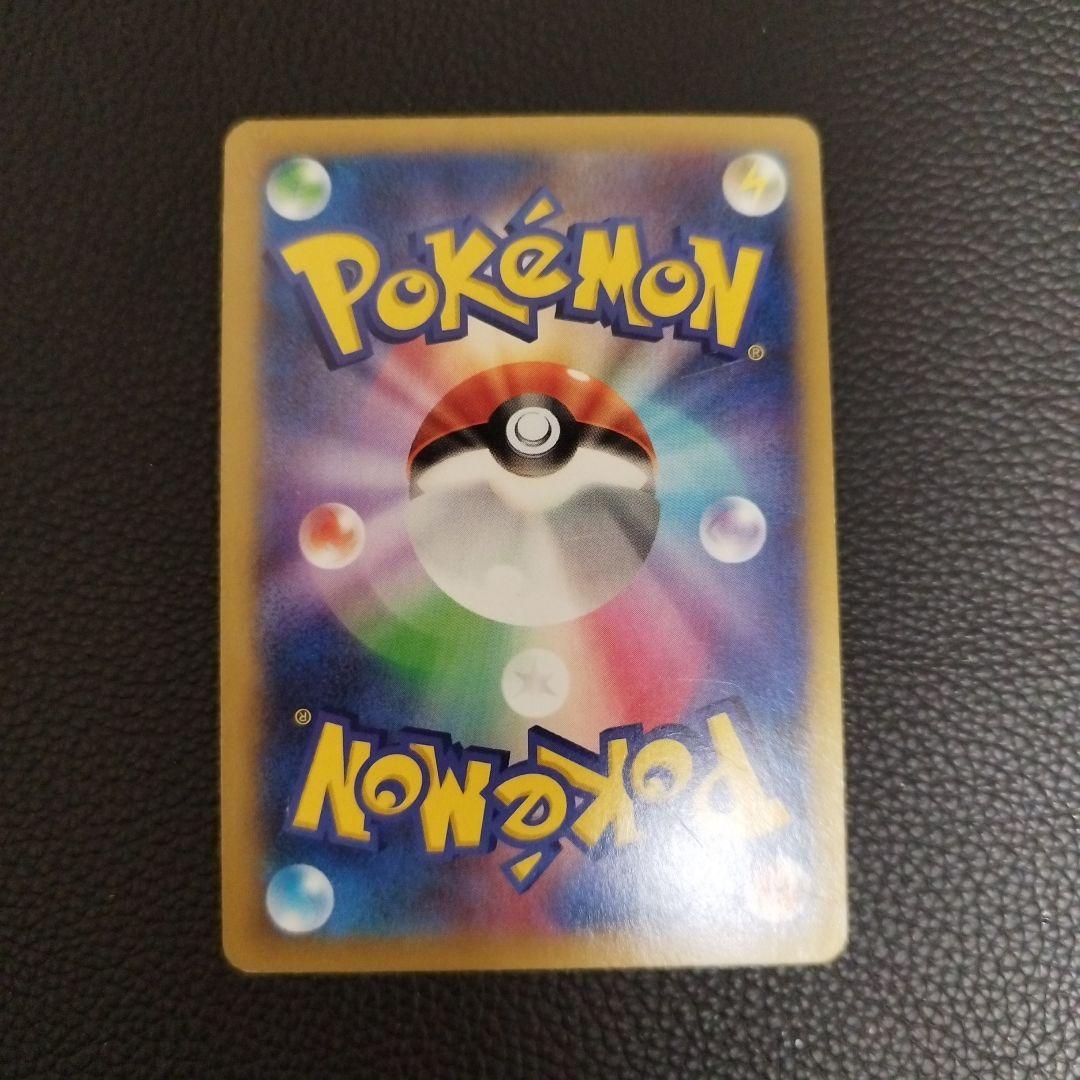 ルカリオEX SR XY3 ライジングフィスト 099/096