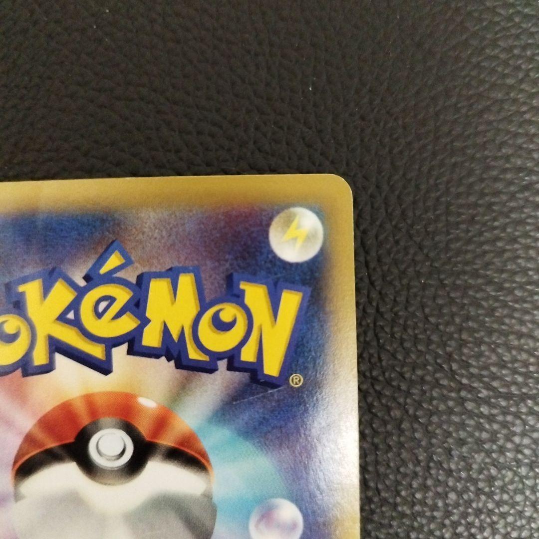 ルカリオEX SR XY3 ライジングフィスト 099/096