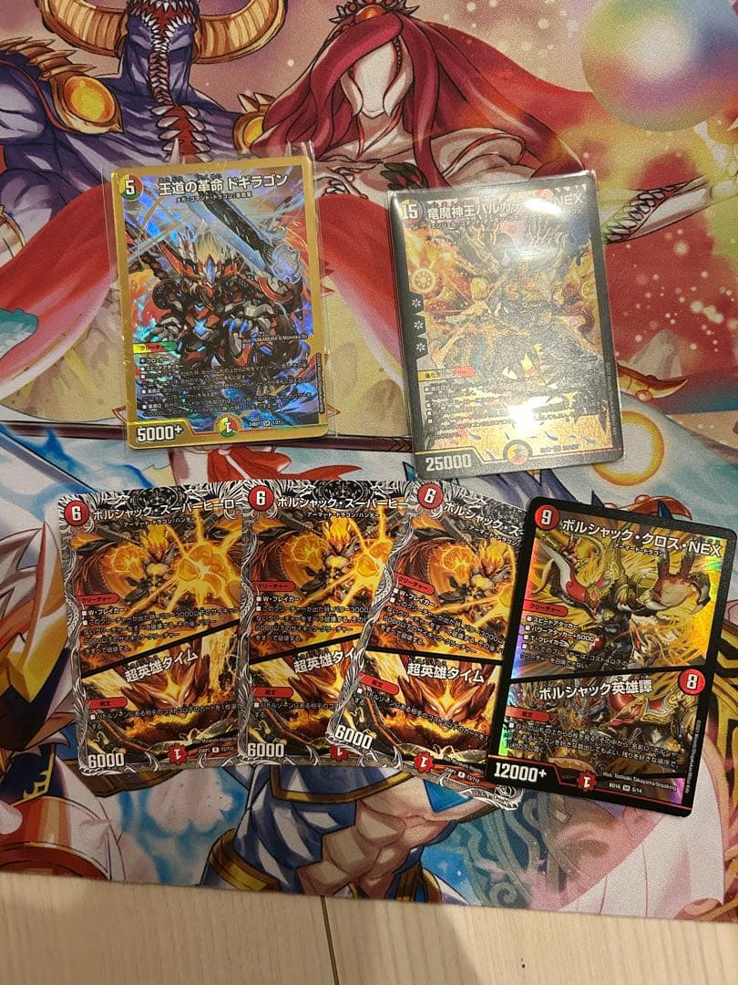 リースボルシャック　スリーブ&改造パーツ付き