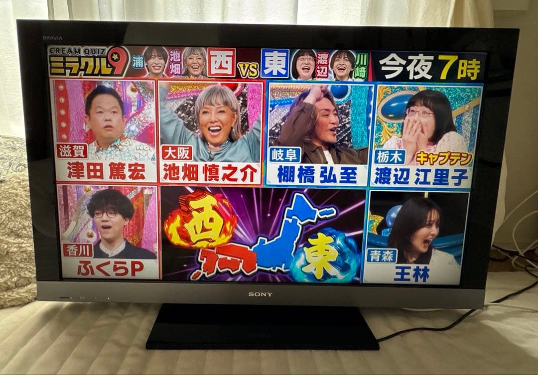 SONY BRAVIA KDL-40EX500 40インチ液晶テレビ 本体