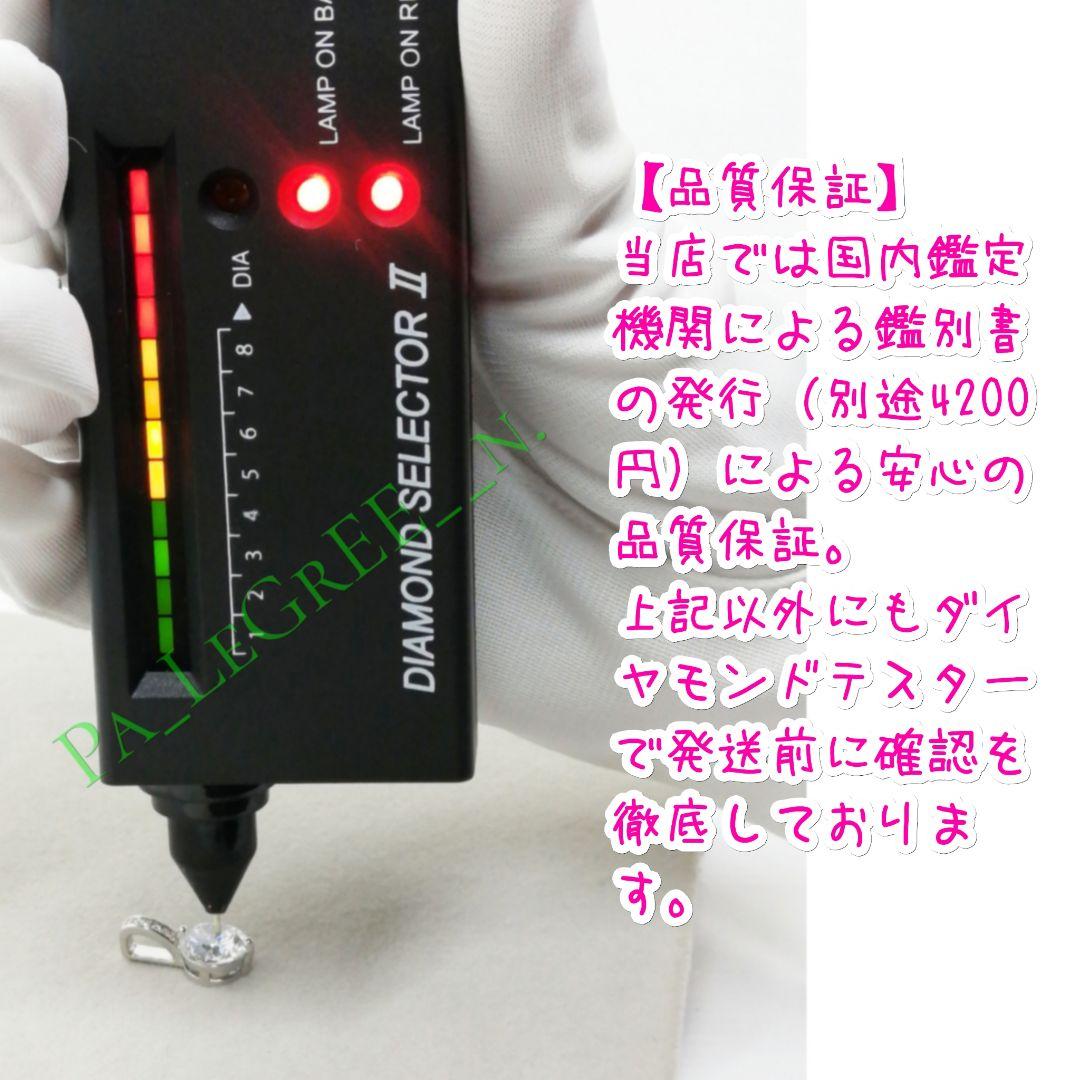 ✅️zzmネックレス　レディース　モアサナイト　プラチナ　S925　ダイヤモンド