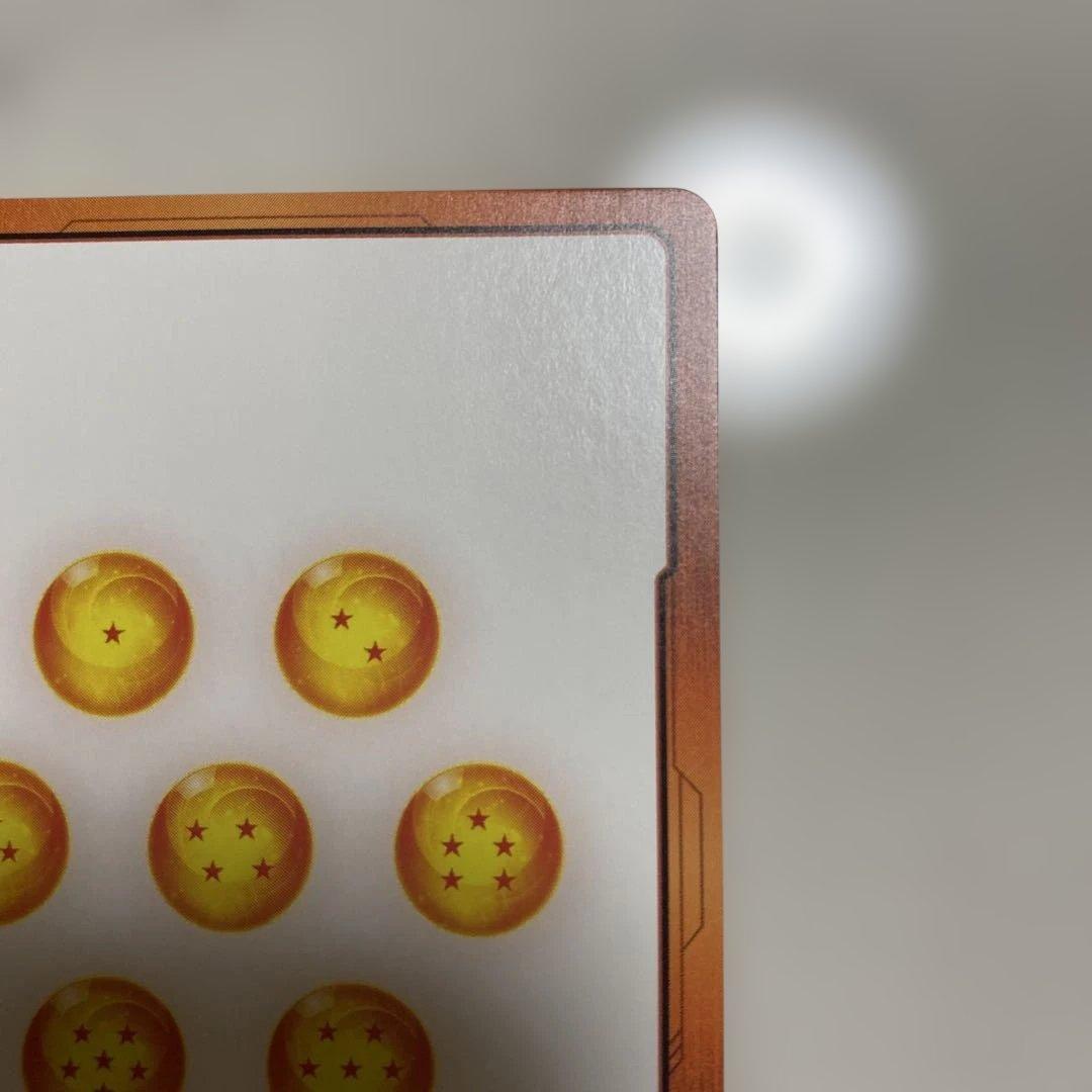 エナジーマーカー カード 39巻 魔人ブウ